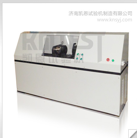 凱恩扭轉(zhuǎn)試驗機(jī)圖片