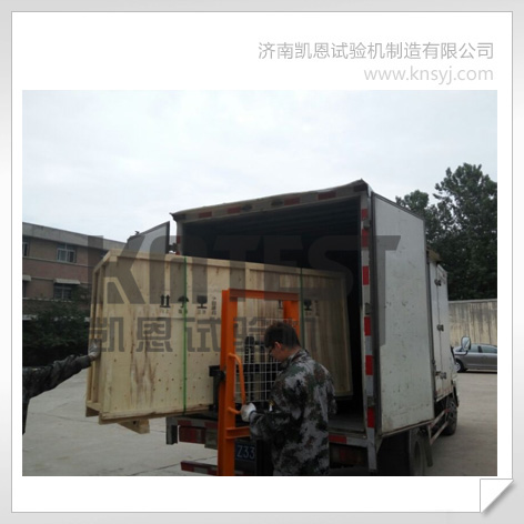 濟南凱恩扭矩扳手發(fā)貨圖片