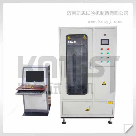 大型拉壓疲勞試驗(yàn)機(jī) 大型拉壓疲勞試驗(yàn)機(jī)