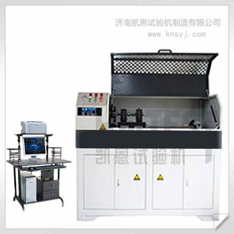 疲勞試驗(yàn)機(jī) 疲勞試驗(yàn)機(jī)