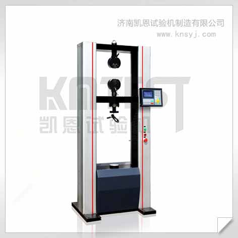 電子拉力試驗機
